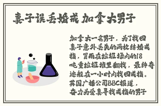 蜜桃无人区卡卡二卡三乱码