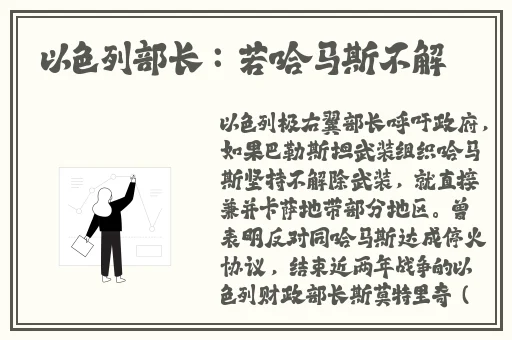 5g罗志祥天天奭多人运